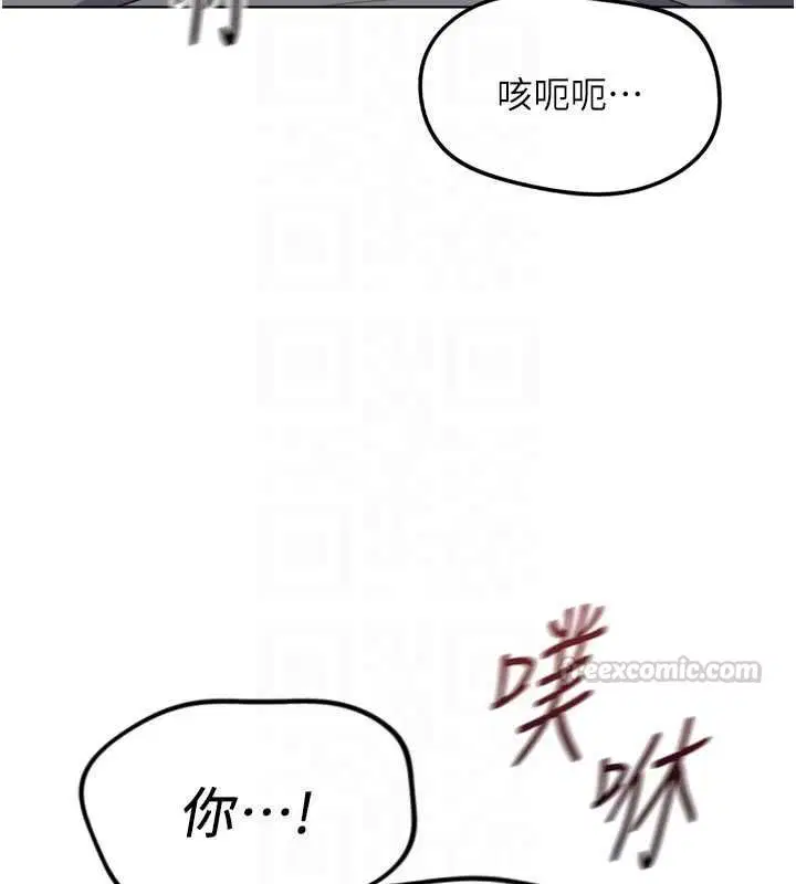 第70話