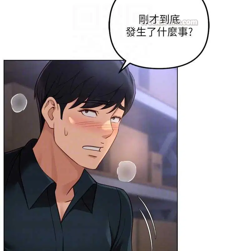 第70話