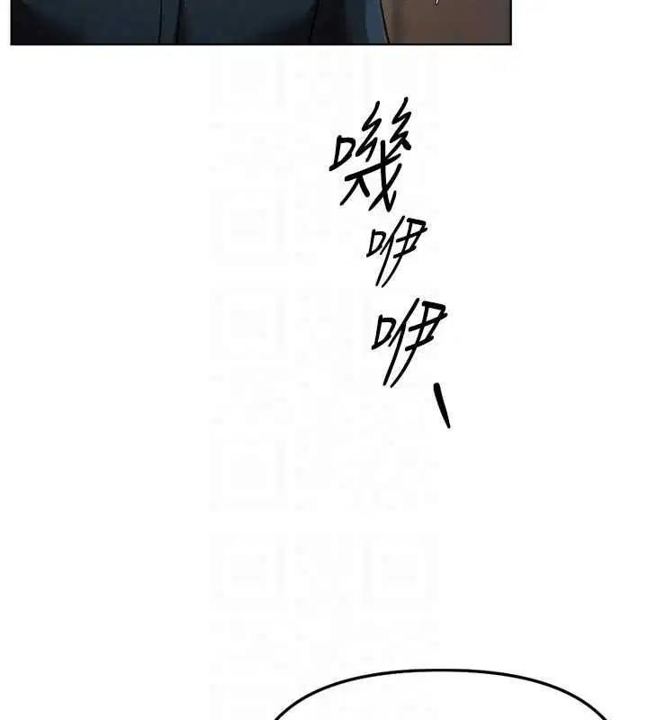 第70話