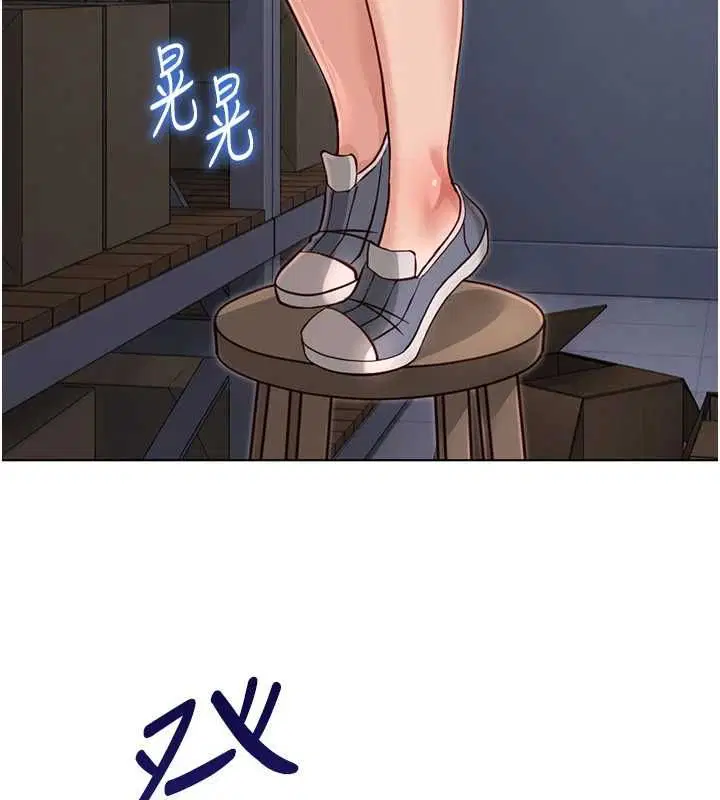 第70話