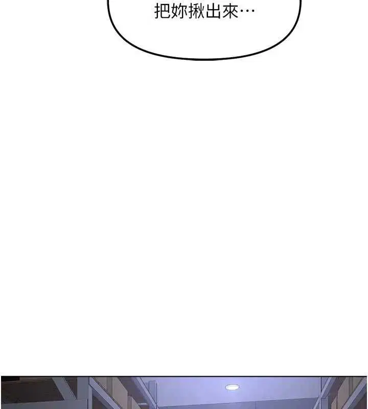 第70話