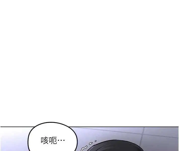 第70話