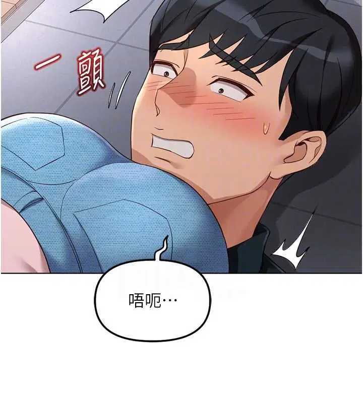 第70話