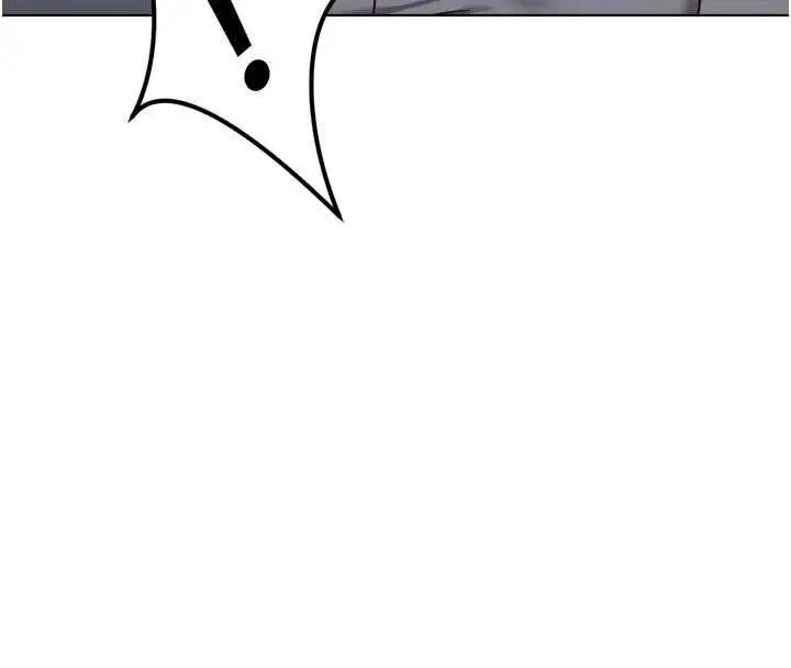 第70話-握不住的巨根