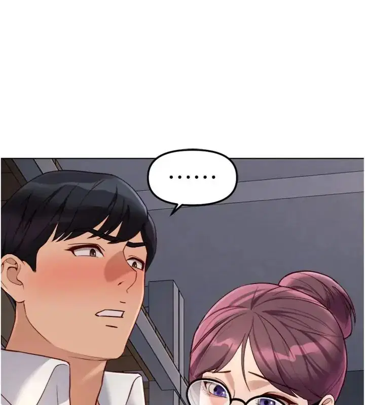 第71話-是桃色陷阱我也認了!