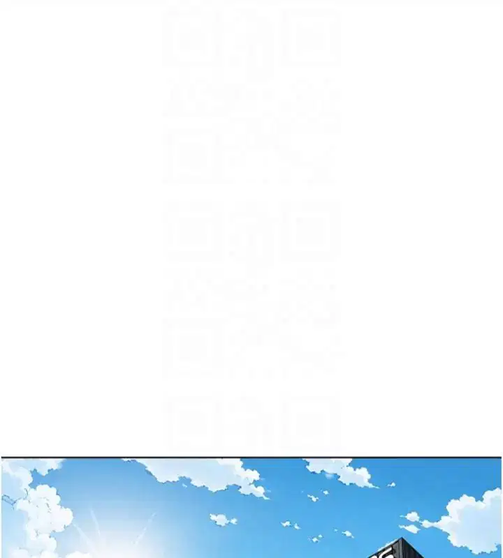 第71話-是桃色陷阱我也認了!