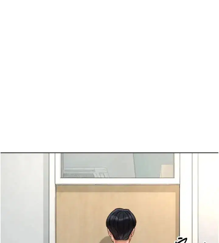 第71話-是桃色陷阱我也認了!