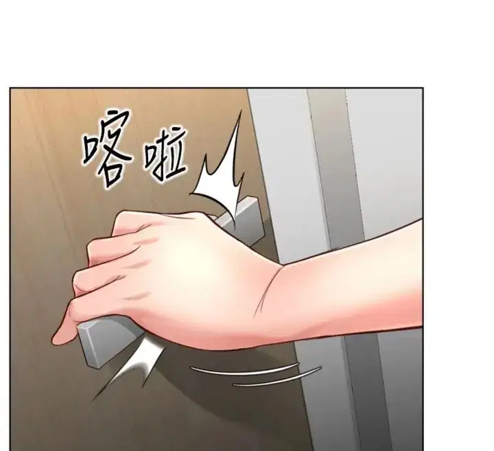 第71話-是桃色陷阱我也認了!