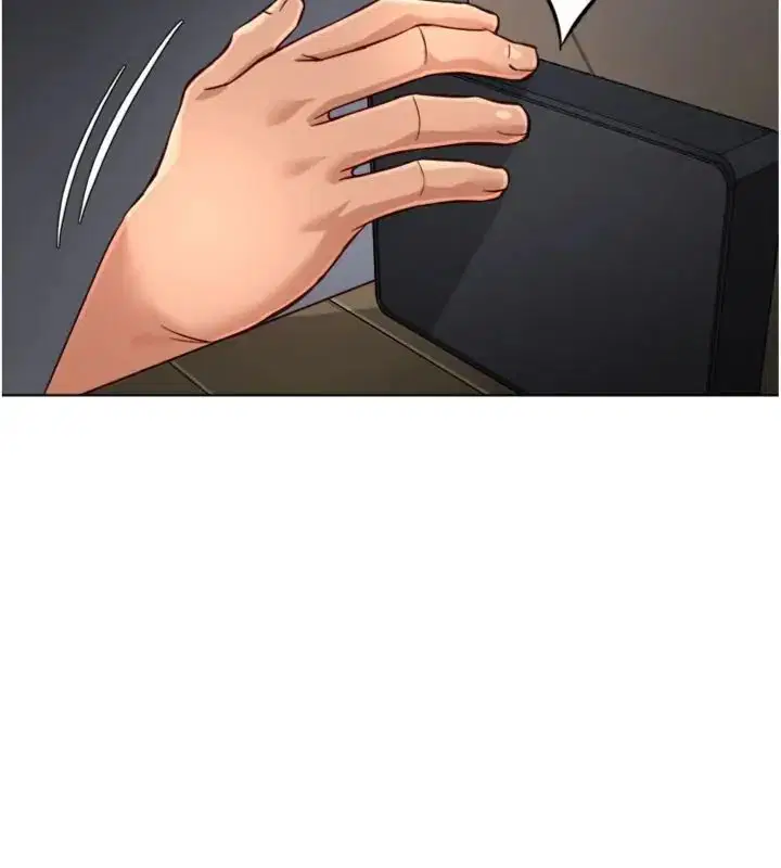 第71話-是桃色陷阱我也認了!