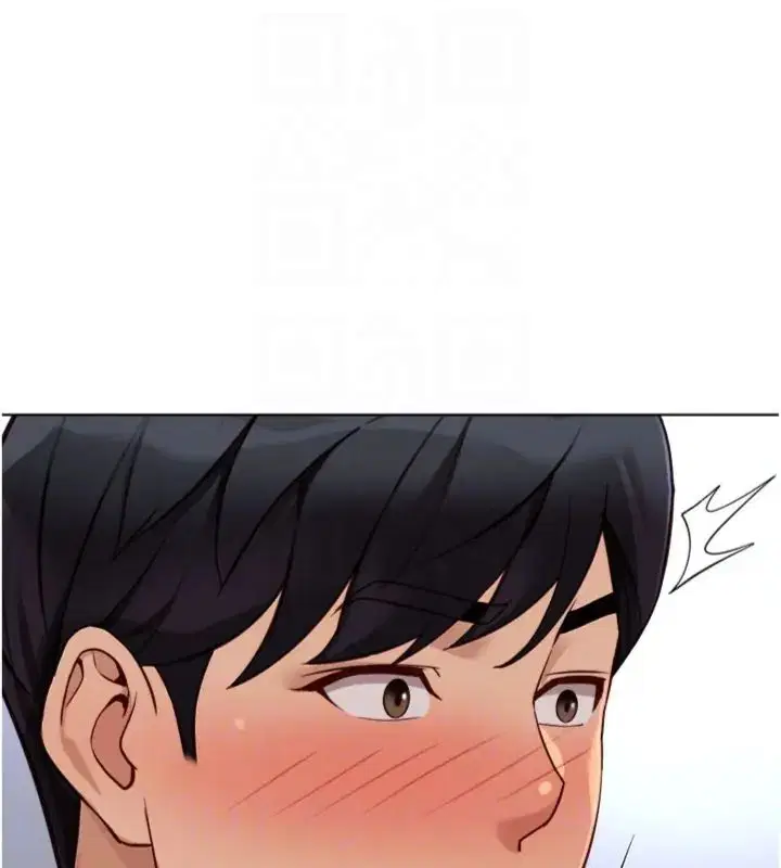 第71話