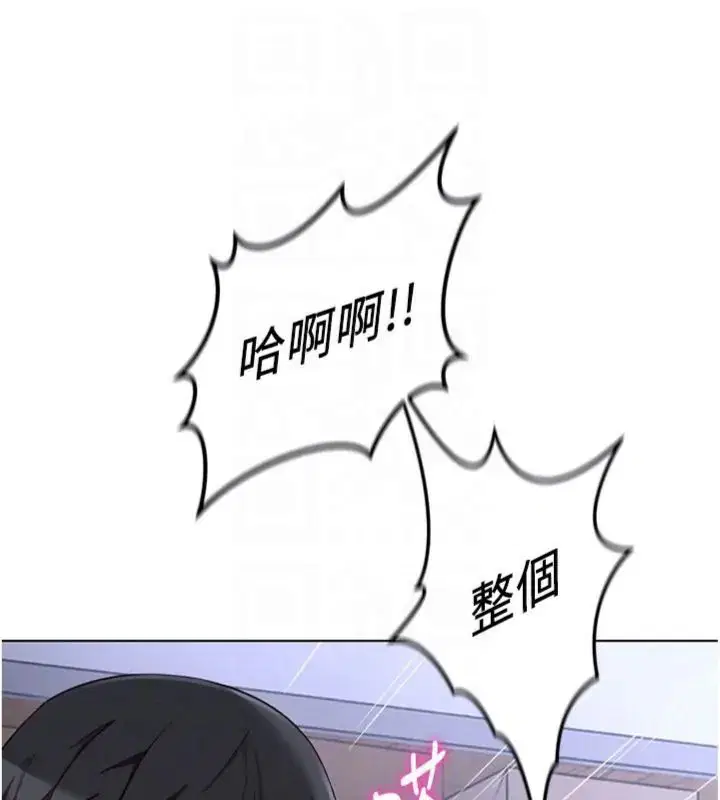 第71話