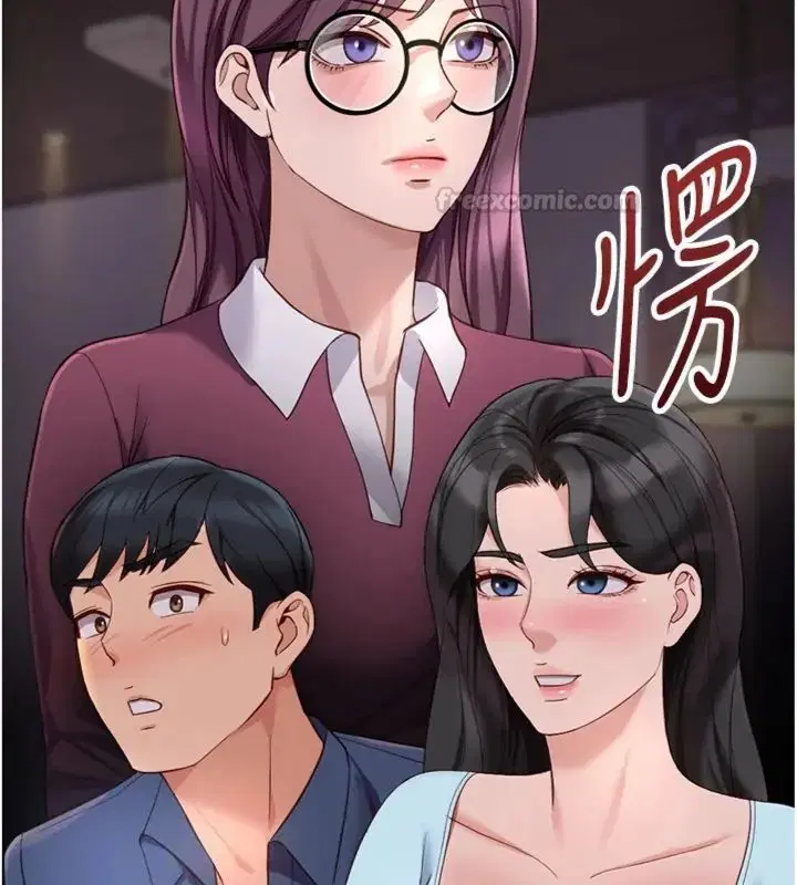第71話