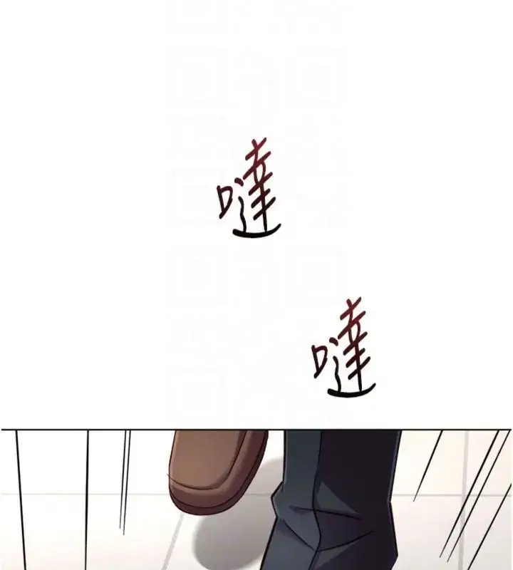 第71話