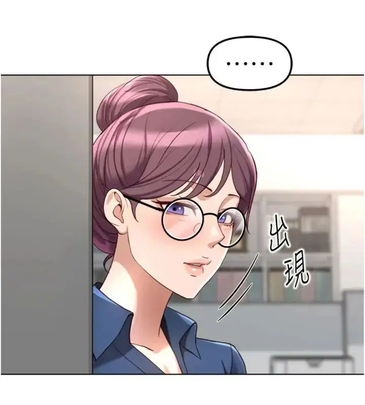 第71話