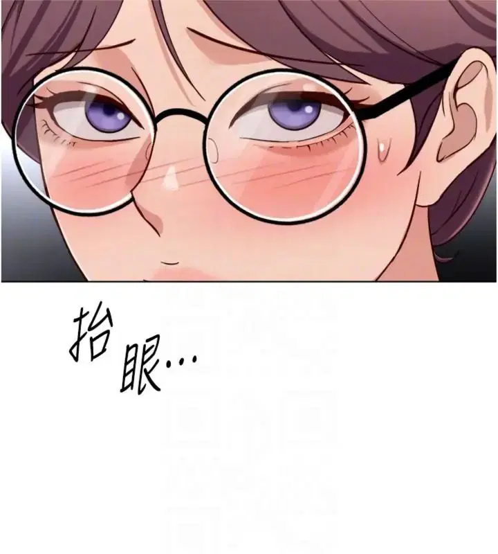 第71話