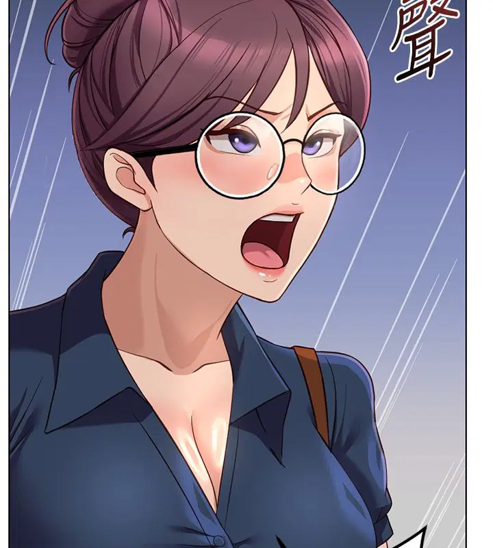 第72話-破解轉換率為0%的秘密