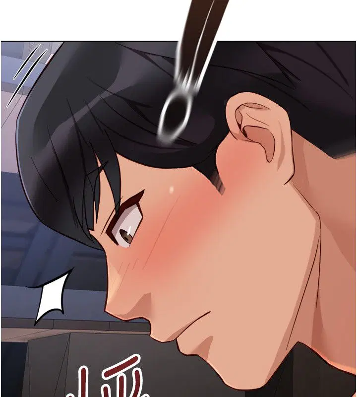 第72話-破解轉換率為0%的秘密