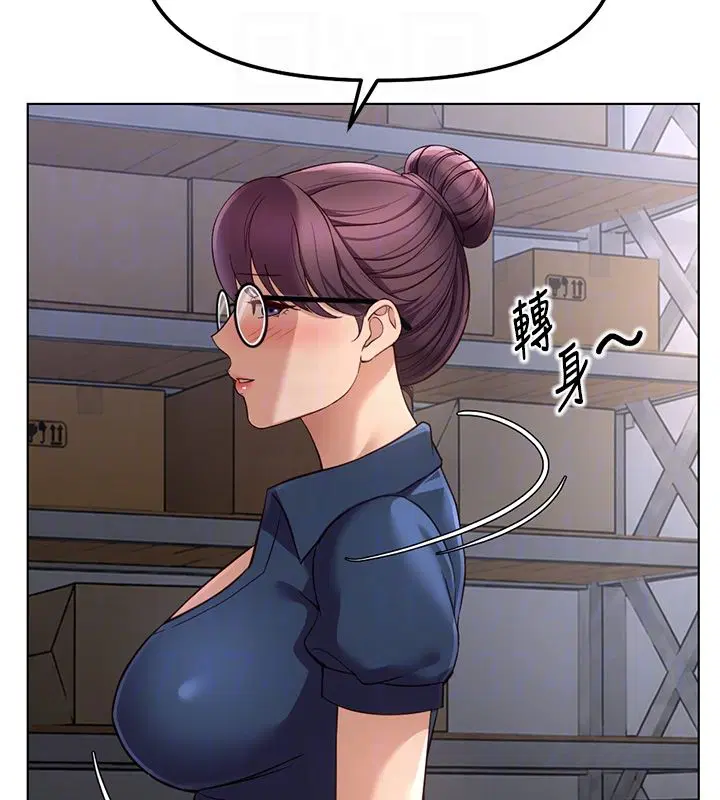 第72話-破解轉換率為0%的秘密
