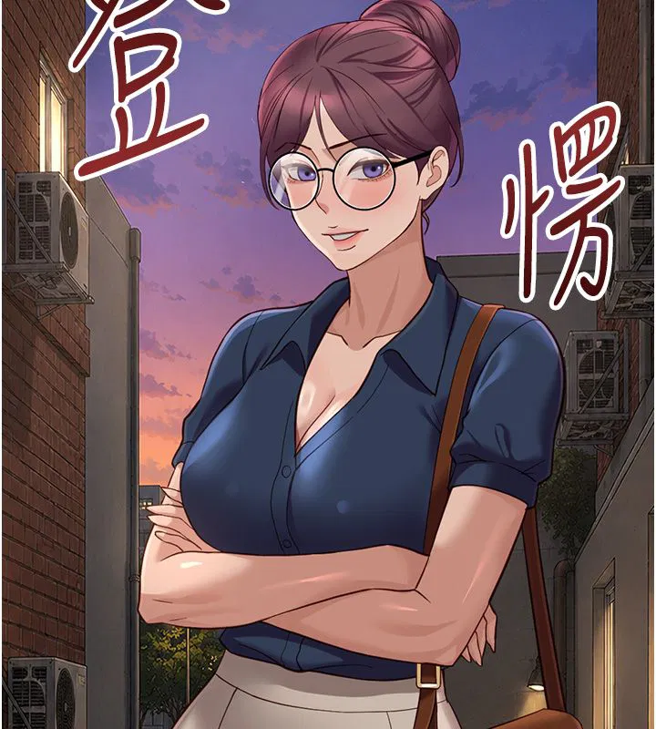 第72話