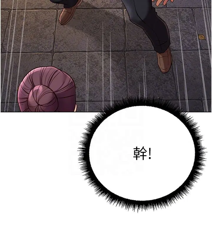第72話