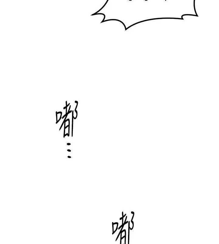 第72話