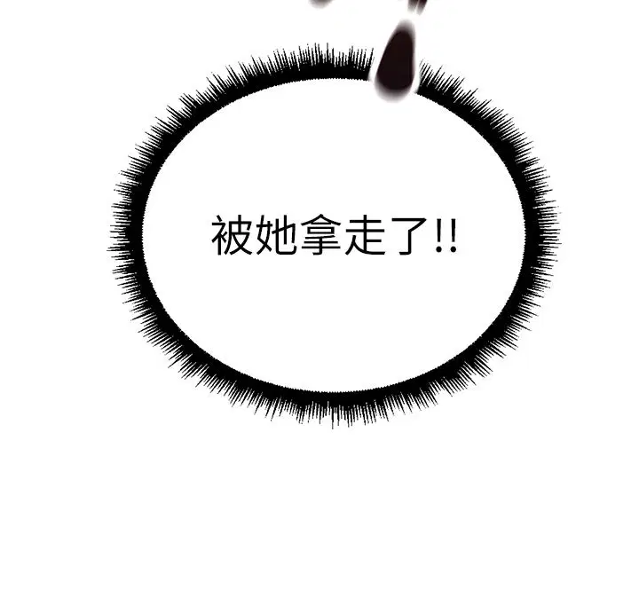 第72話