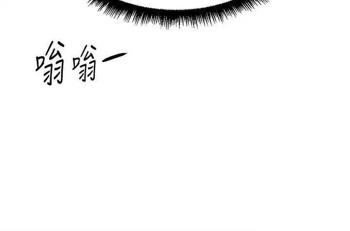 第72話