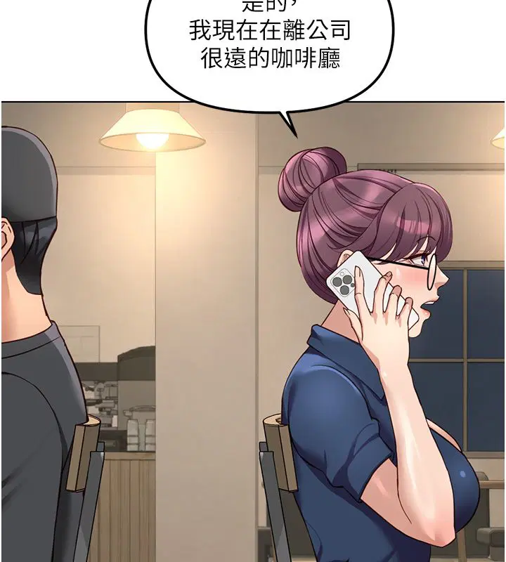 第72話
