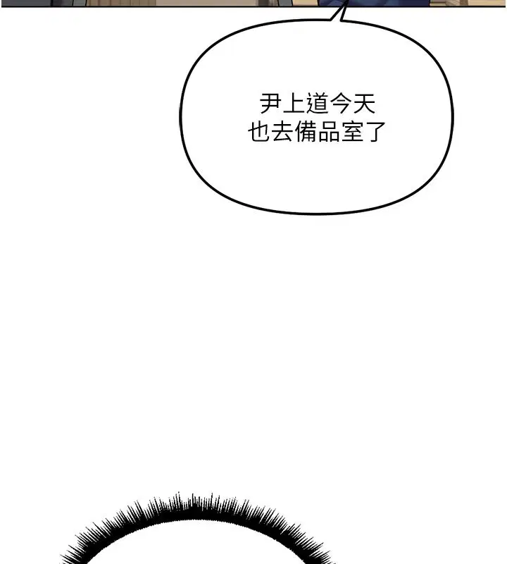 第72話