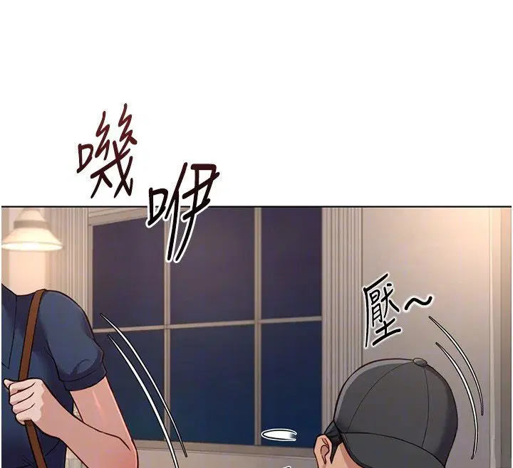 第72話