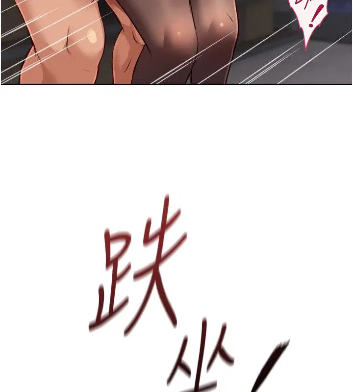 第72話