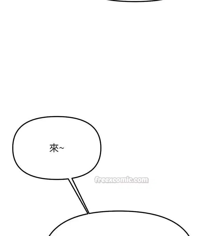 第73話