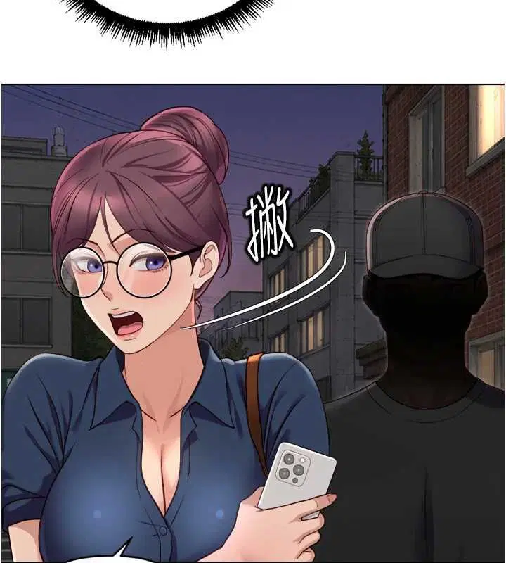 第73話