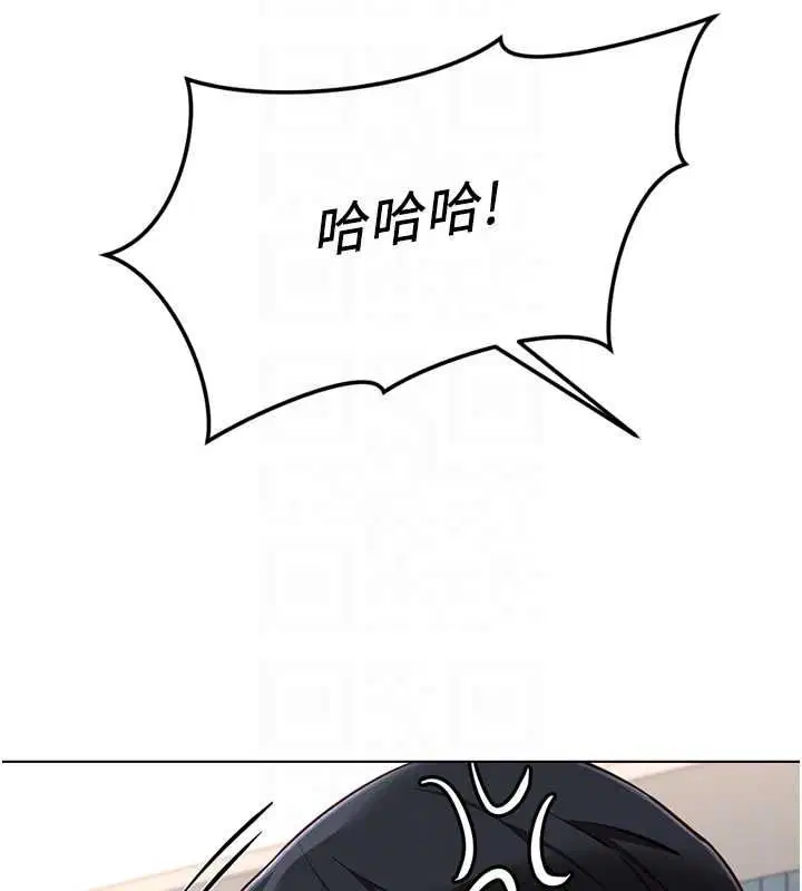 第73話