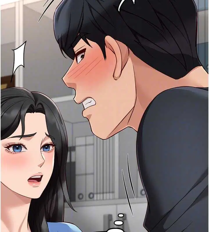 第73話
