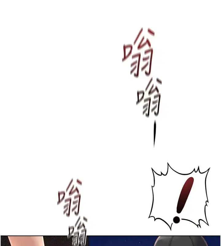 第73話-跟祕書的辦公室SM