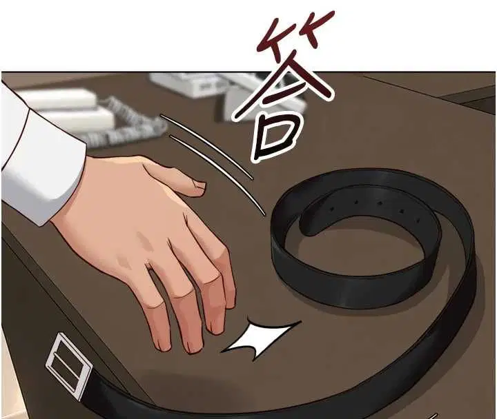 第74話-太久沒「修理」妳了