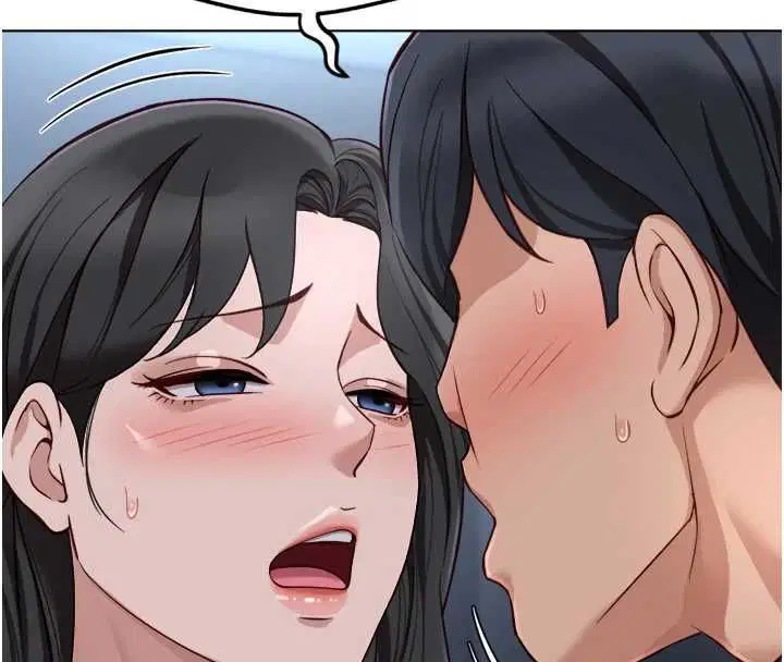 第74話-太久沒「修理」妳了