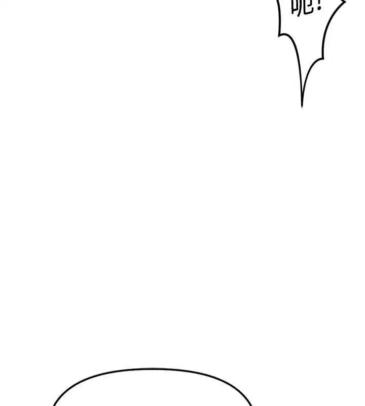 第74話