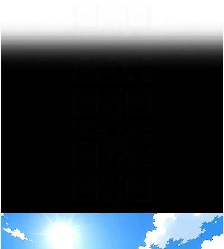 第74話