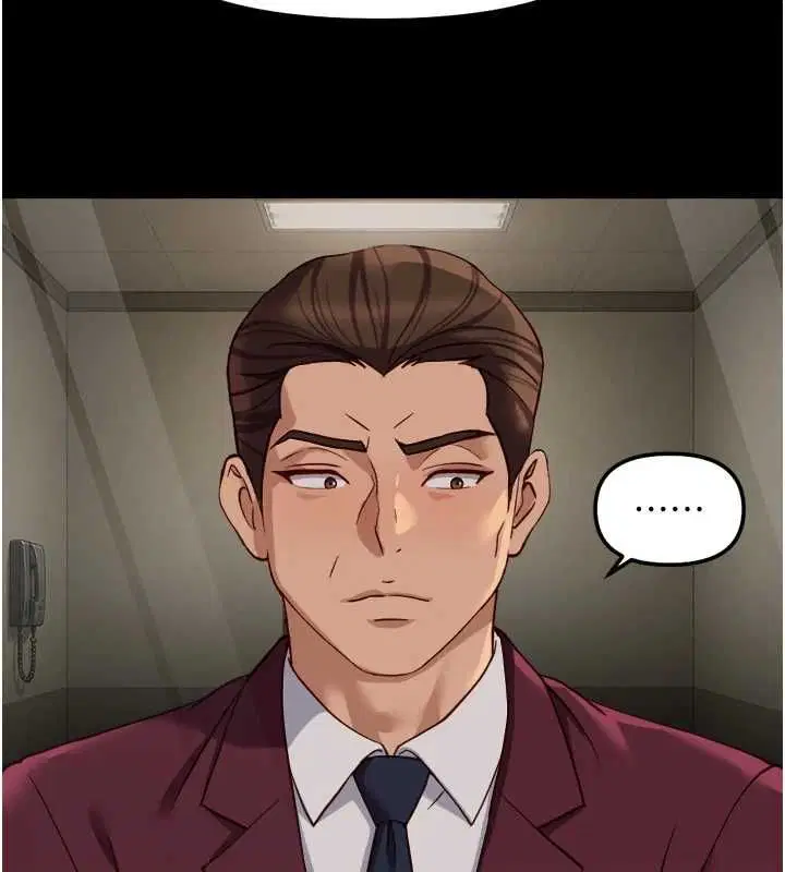 第74話
