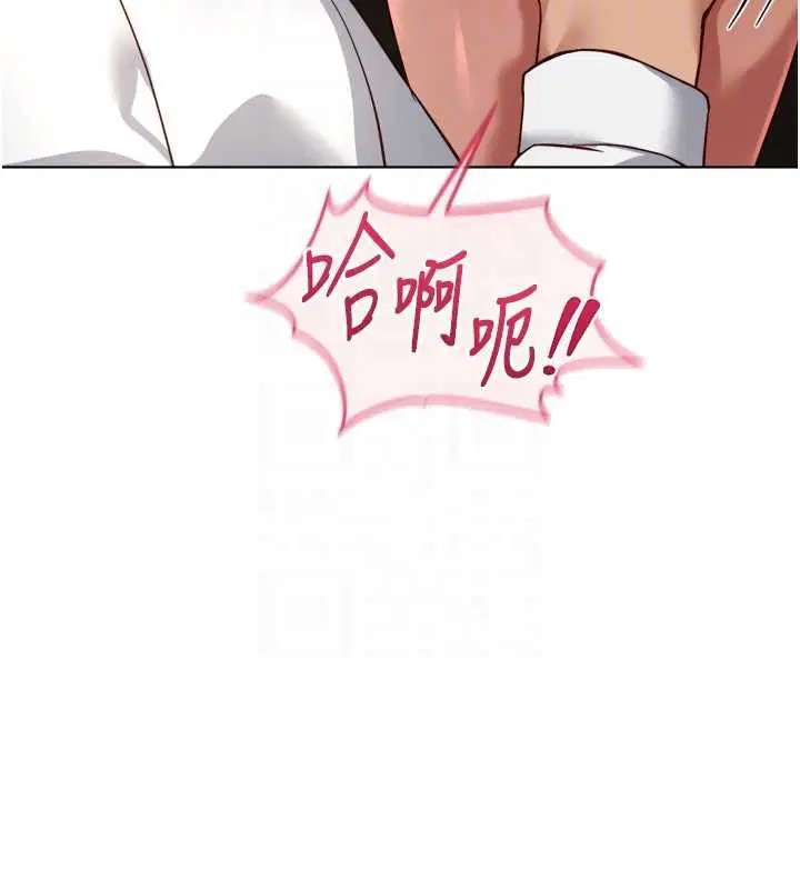 第74話