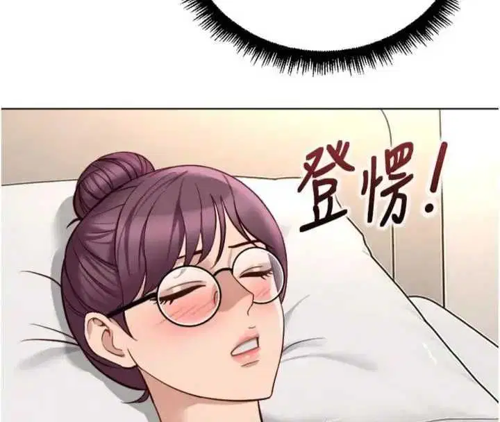 第75話-給病人看活春宮