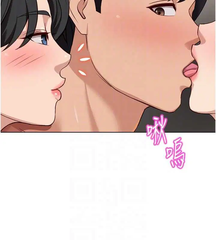 第76話-彼此身心合一的感覺