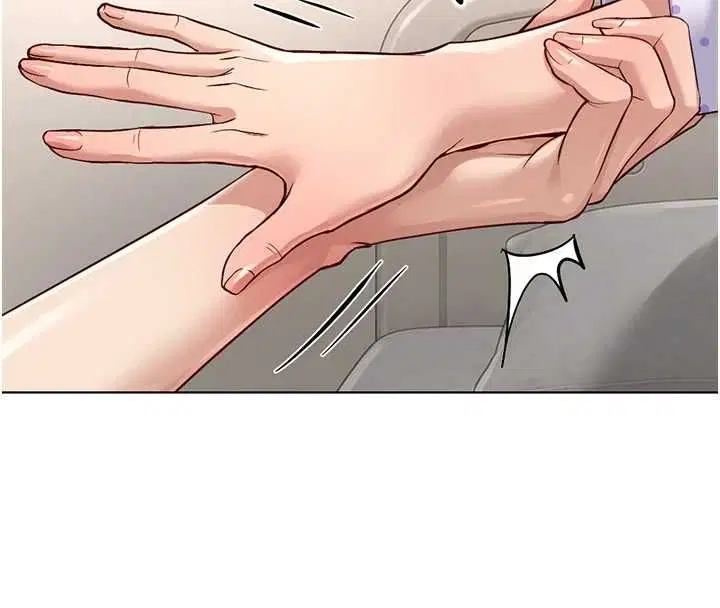 第76話-彼此身心合一的感覺