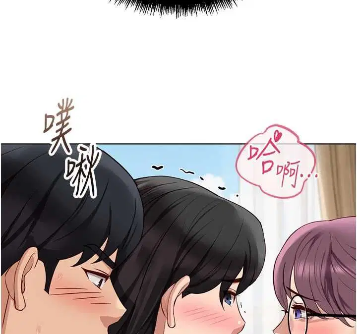 第76話-彼此身心合一的感覺
