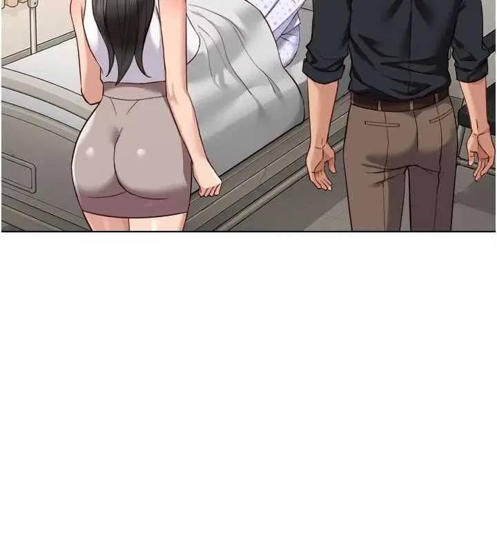 第76話-彼此身心合一的感覺