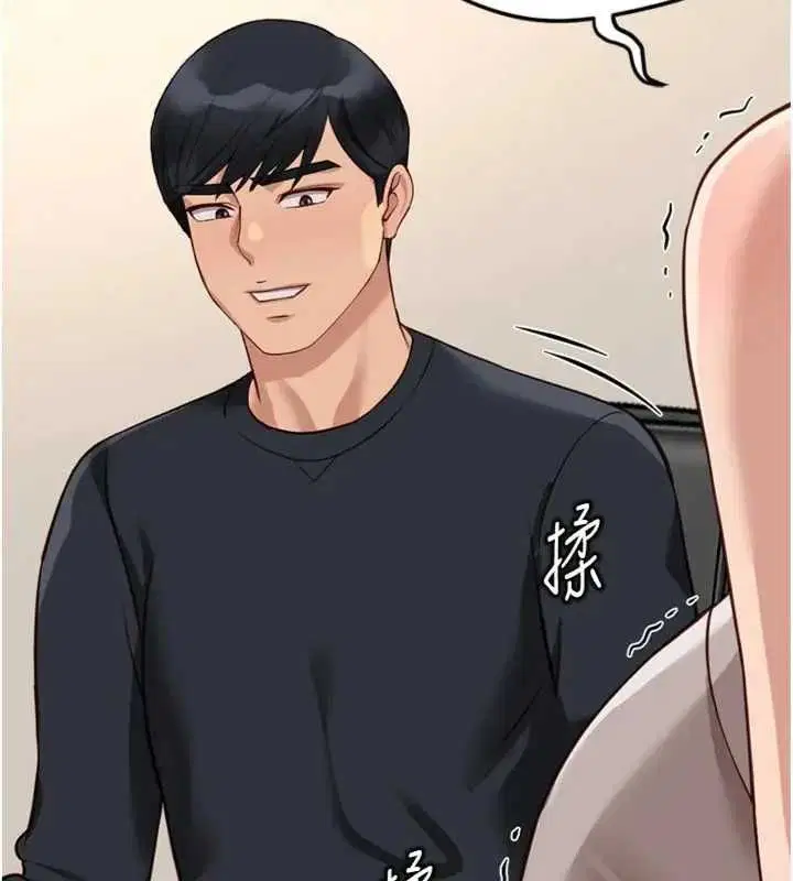 第75話