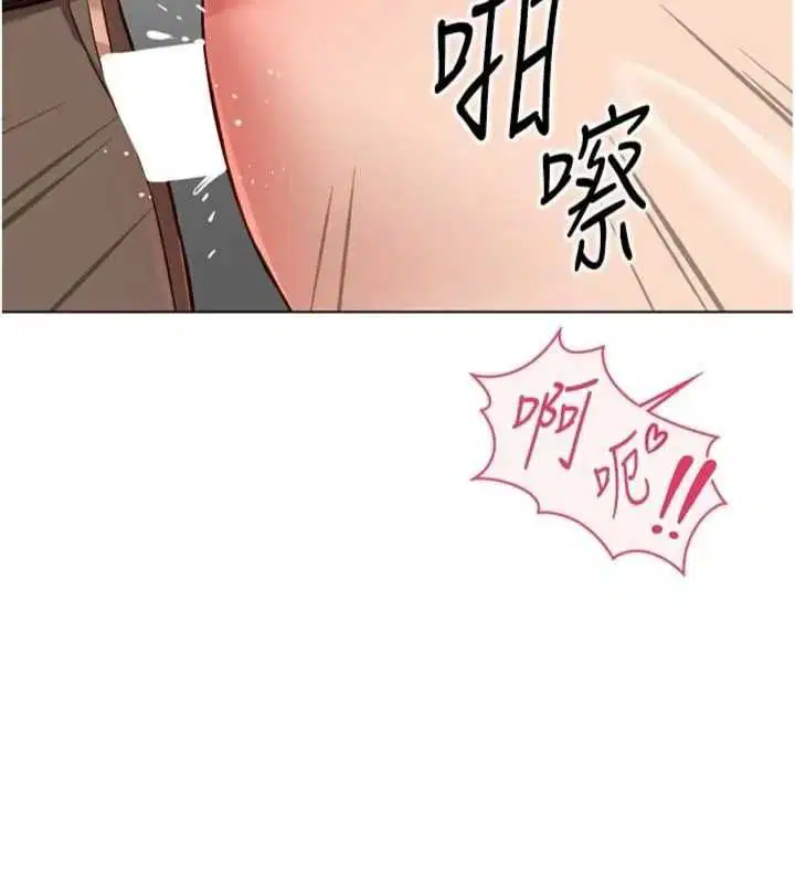 第75話
