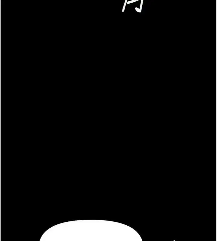第75話